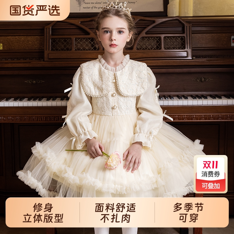 【商场同款】女童高级感连衣裙