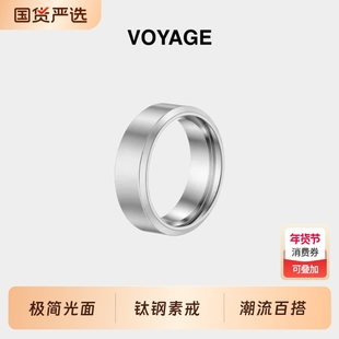 光面钛钢素圈戒指男指环男款食指戒男士尾戒男生素戒情侣配饰女款