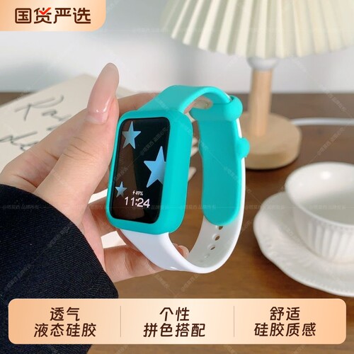 适用小米手环10pro表带9pro硅胶保护壳8多巴胺拼色DIY反扣九八band腕带通用男女生潮保护套智能运动替换配件
