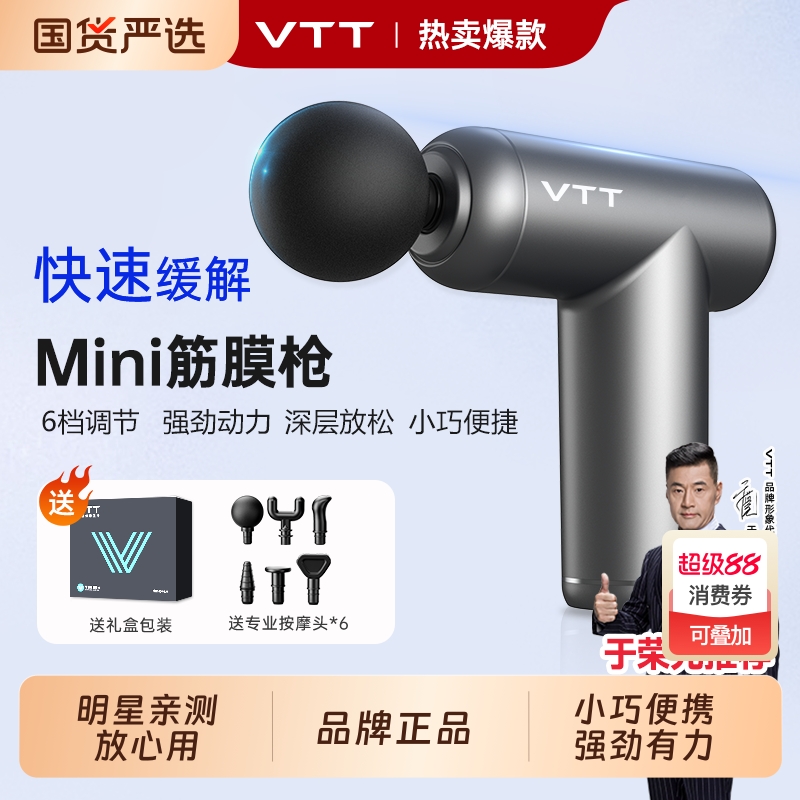 콢-6-6Ħͷ-12KG-9800ת+12mm㰴Ħ VTTĤǹĦȷ60.34Ԫ