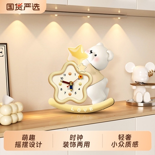 小熊钟表摆台画摇摆新款创意钟表摆件玄关柜斗柜桌面摆放式装饰画