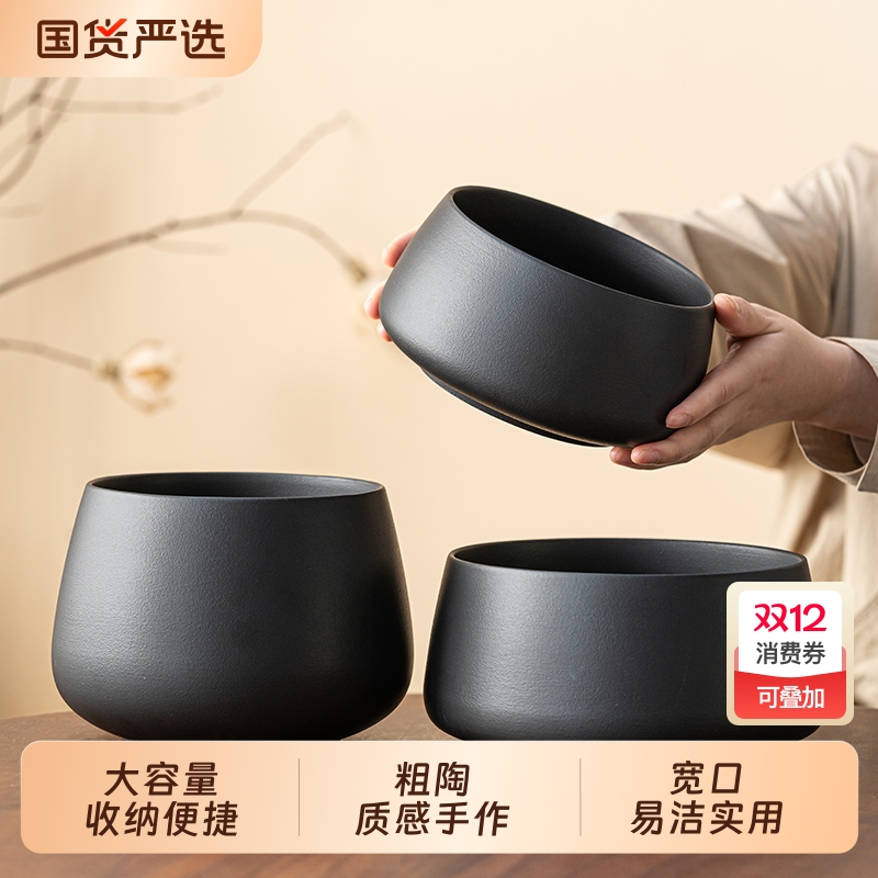 粗陶茶洗茶渣缸建水茶钵水盂茶水缸家用高档大号笔洗茶盆茶道配件