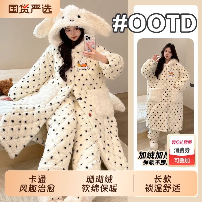 米菲睡衣女2025新款冬季连帽加绒加厚甜美风可外穿女士保暖家居服