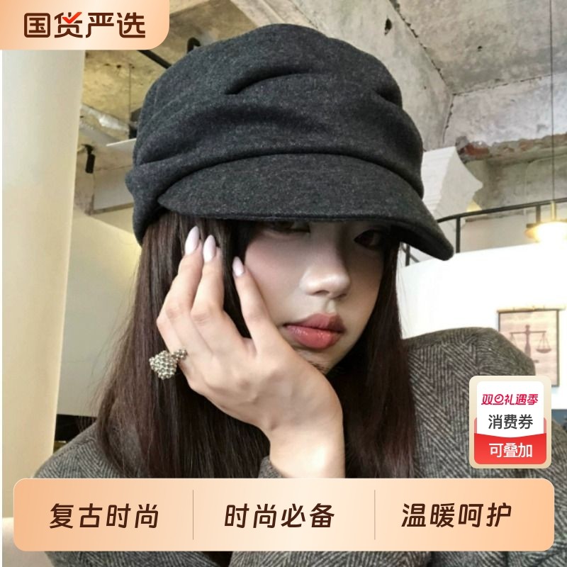 日系山本风黑色褶皱贝雷帽女秋冬2025新款复古鸭舌报童帽子画家帽
