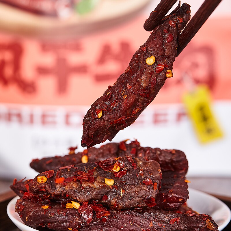 内蒙古风干牛肉干霍林西山香特产零食手撕干牛肉小零食麻辣五香