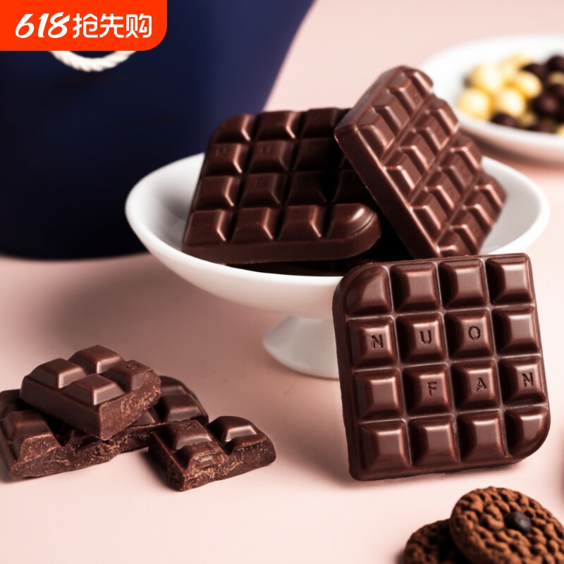 诺梵纯黑巧克力可可脂烘焙零食黑巧抹茶曲奇盒装
