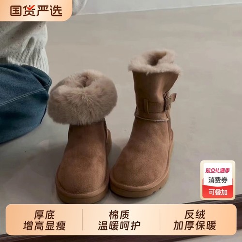 翻边雪地靴女款2025冬季新款加绒加厚保暖防滑毛毛靴棉鞋灰色防水