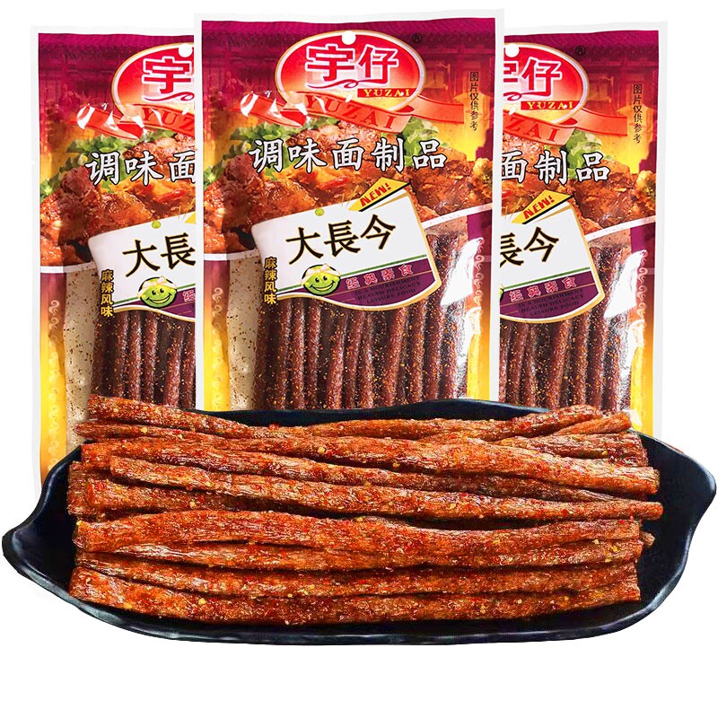 宇仔大长今辣条大包面筋老式辣棒小吃零食麻辣儿时童年90怀旧年代