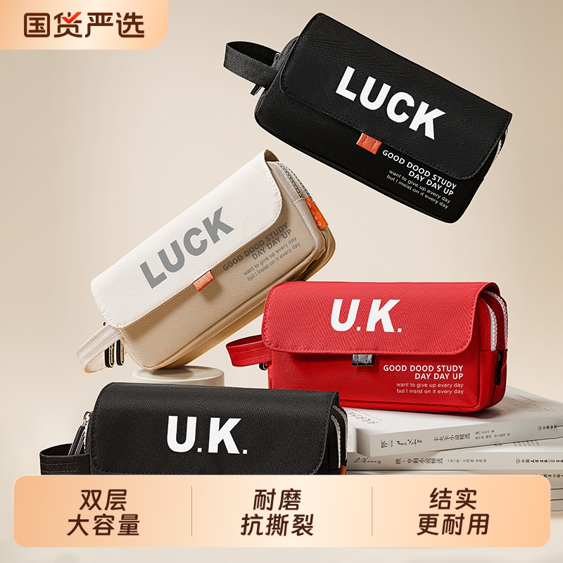 猫太子2025新款流行学生帆布笔袋