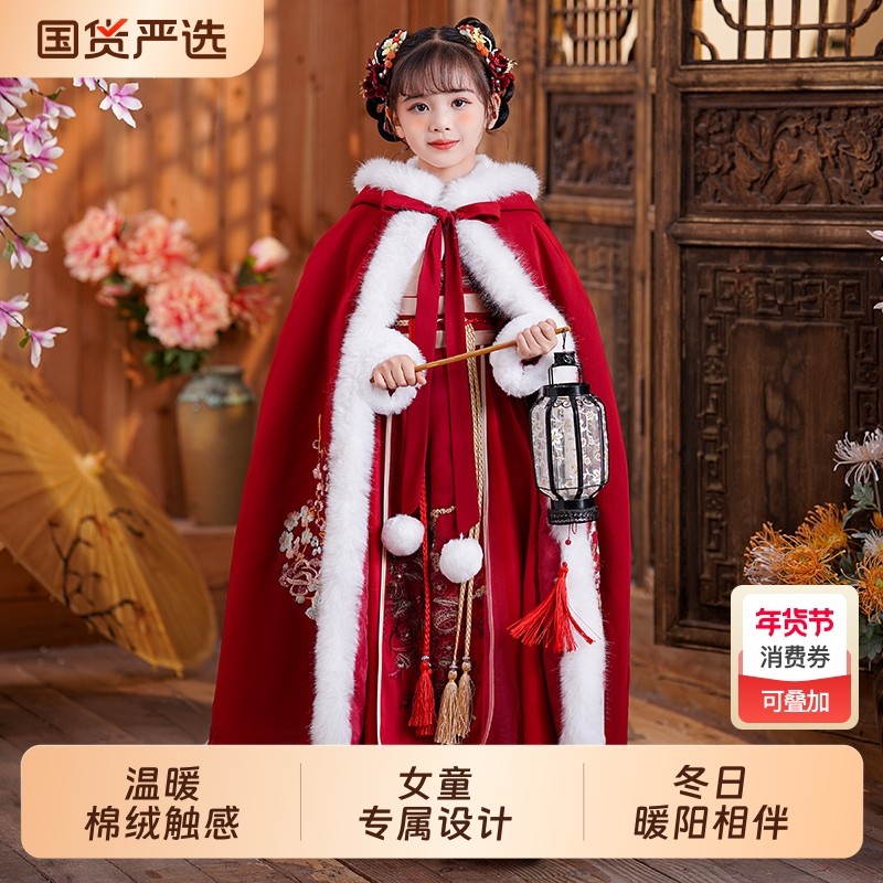 汉服女童冬款加绒古风加厚过年唐装中国风拜年服套装襦裙裙子红色