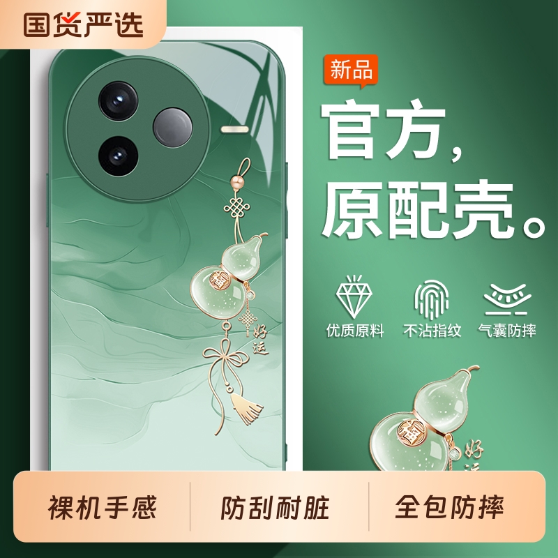 适用红米K90ProMax手机壳k80pro新款Redmi小米K60e防摔k50至尊版k40por+十专用保护套全包k30系列外壳pr0男女