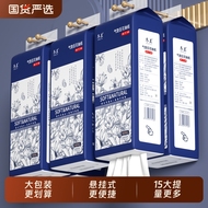 冬兰15大提悬挂式抽纸加厚国风餐巾纸厨房纸壁挂式擦手用纸卫生纸