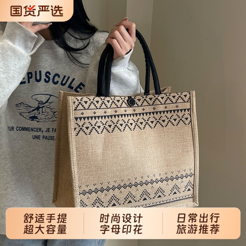 帆布包麻布手提袋女手提包大容量托特包2026新款上班通勤百搭包包