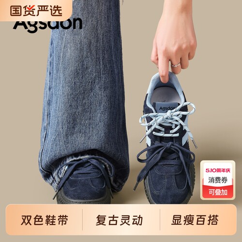 奥古狮登蓝色德训鞋女阿甘运动鞋