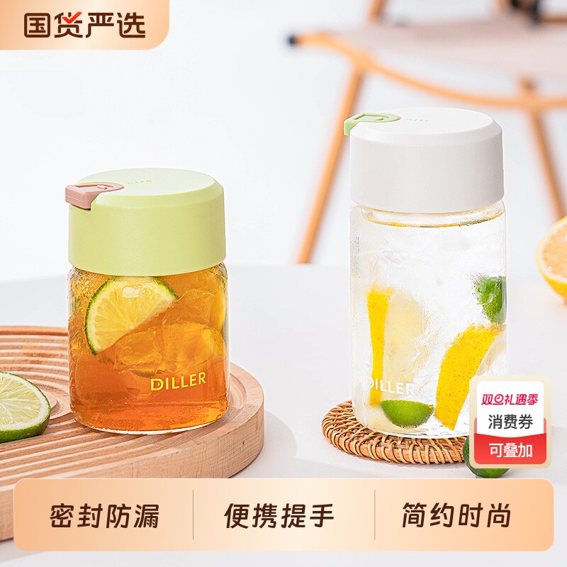 水杯男女暖手杯便携咖啡杯学生运动杯子高颜值夏季防摔刻度玻璃杯