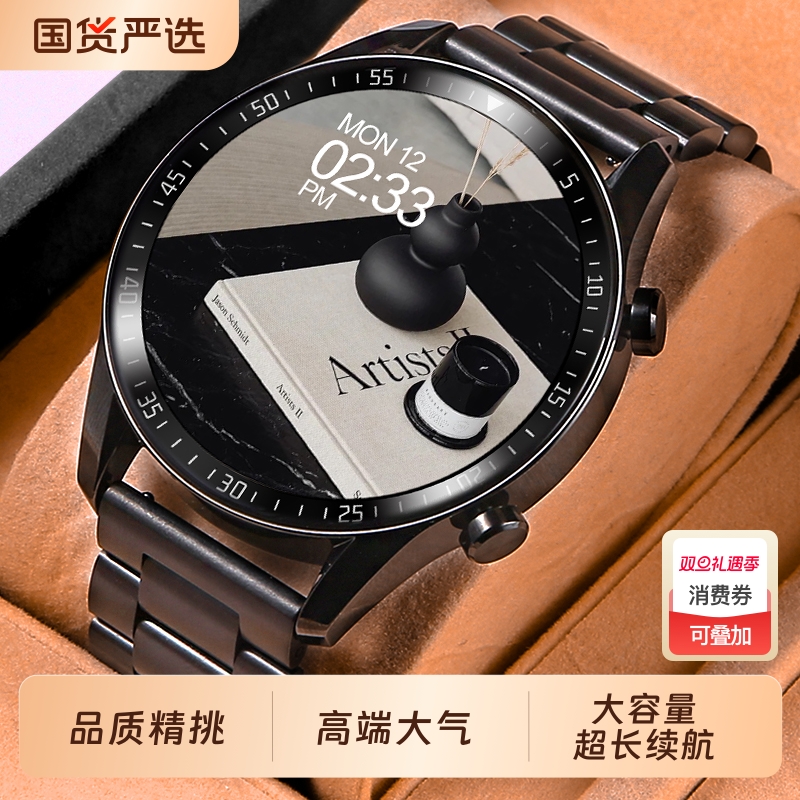 新款智能手表女款WATCH4多功能血压心率情侣款运动计步电子表