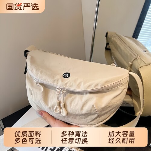 日系超轻防泼水牛津布包男女百搭