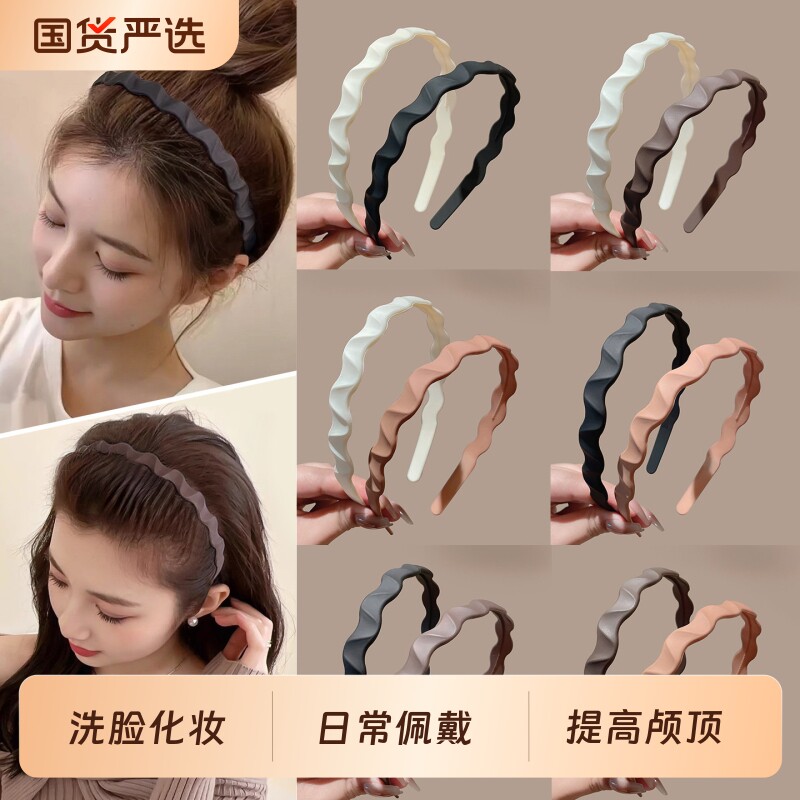 洗脸专用发箍女2026新款春夏敷面膜头箍带齿防滑发窟压发发卡头饰