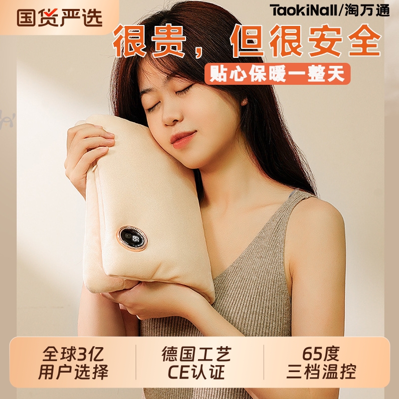 【双面发热】暖手宝羽绒暖手袋石墨烯无水热水袋随身手握式自发热暖宝宝女生礼物2025新款充电便携暖手宠神器