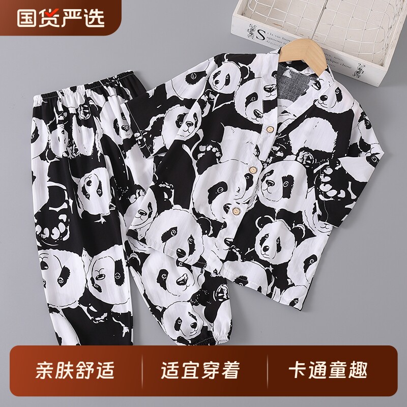 夏季棉绸睡衣儿童男童女童七分袖薄款绵绸男孩宝宝空调家居服套装