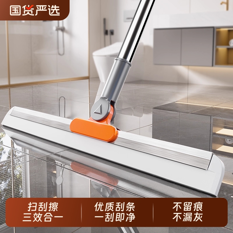 不锈钢可伸缩杆魔术扫把家用