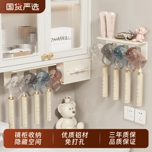 奶白牙刷置物架壁挂式免打孔浴室卫生间镜柜下漱口杯电动牙刷架子