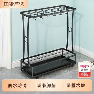 雨伞收纳架家用门口教室雨伞桶酒店大堂放伞神器置物架商用雨伞架
