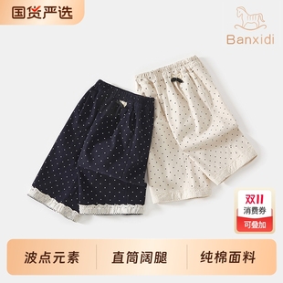 洋气宝宝休闲裤 新款 秋装 阔腿裤 班喜迪女童裤 儿童波点直筒裤 子秋季