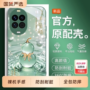 适用华为Nova14手机壳nove13保护Hi套12pro新款HiNova11Ultra活力版10Z全包9SE曲面屏8防摔7外壳后壳男14女