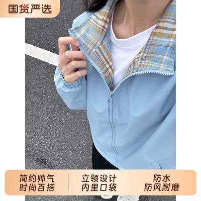 fitcheck格子情侣夹克男女款秋季复古设计感无帽上衣美式翻领外套
