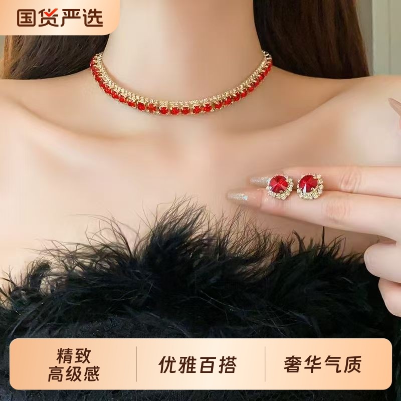 高级感镶钻方形锆石项链耳环套装轻奢百搭锁骨链礼服小众设计颈链,饰品/流行首饰/时尚饰品新,项链,淘宝优惠券,粉丝福利购,淘宝优惠卷