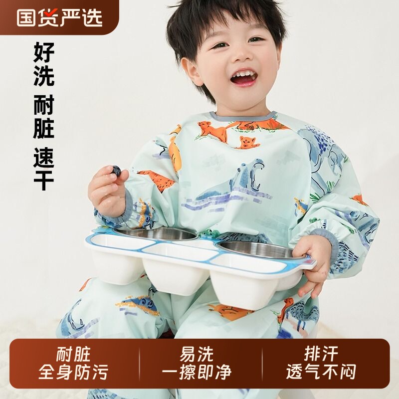 宝宝罩衣爬行服秋冬防脏防水连体罩衣婴儿爬爬服儿童吃饭围衣全身