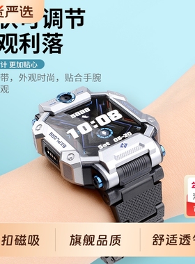 适用小天才电话手表磁吸闪扣表带z11/z10/z6pro/z6a/z6s/q2a/d2a/q1a/d3/q1r/z8a/z7s/z7a表链z9/y8/z5z6配件