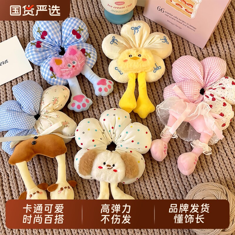 2026新款卡通屁屁大肠发圈儿童可爱头花头饰小女孩丸子头扎发发绳