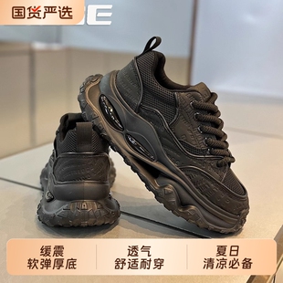 透气厚底休闲潮牌欧洲站运动老爹潮鞋 夏季 网面 2025新款 黑武士男鞋