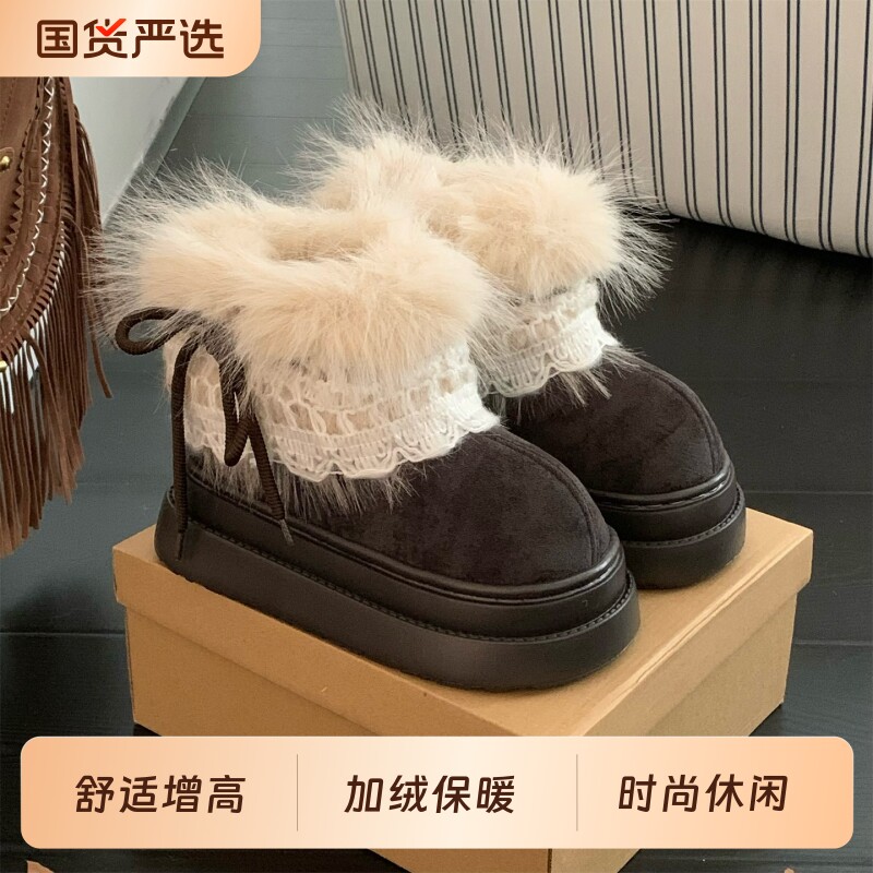 细细条舒适女士增高棉鞋毛毛短靴子厚底冬季防滑加绒费尔岛雪地靴