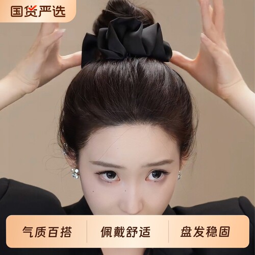 气质百搭法式云朵缎面丸子头抓夹