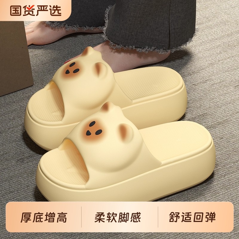 可爱小熊拖鞋女款夏季2025新款室内家居静音厚底防滑凉拖外穿防臭
