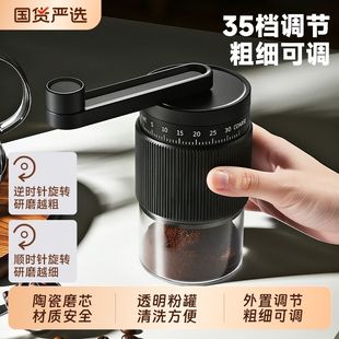 手摇磨豆机咖啡豆研磨机手动磨粉小型家用咖啡豆研磨机咖啡套装