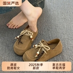 厚底勃肯鞋女2025秋季新款系带袋鼠板鞋乐福单鞋两穿包头半拖平底