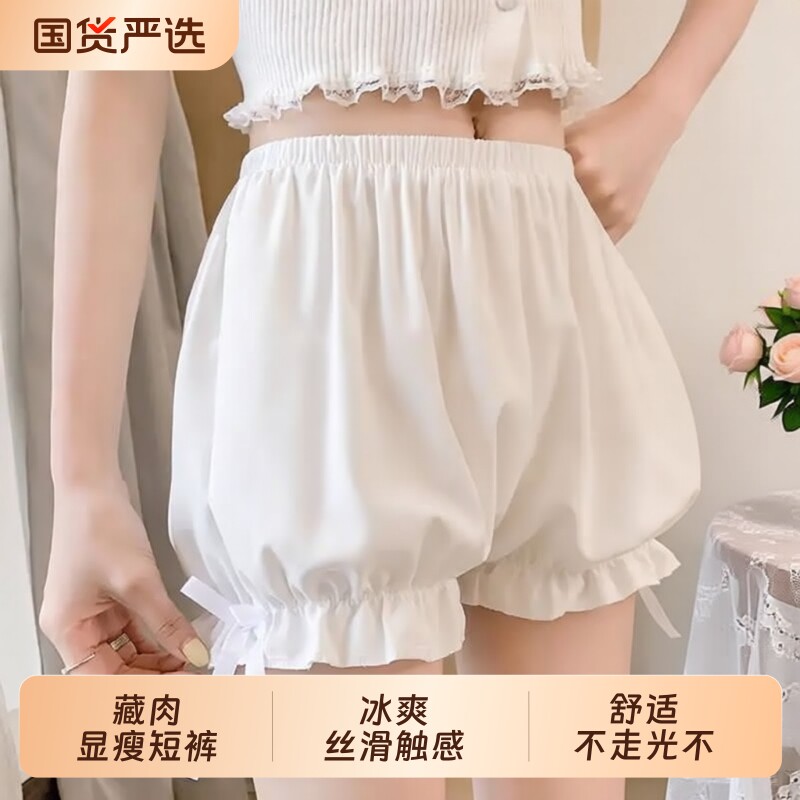安全裤南瓜裤夏jk可外穿白色少女花苞保险裤短裤打底裤灯笼防走光