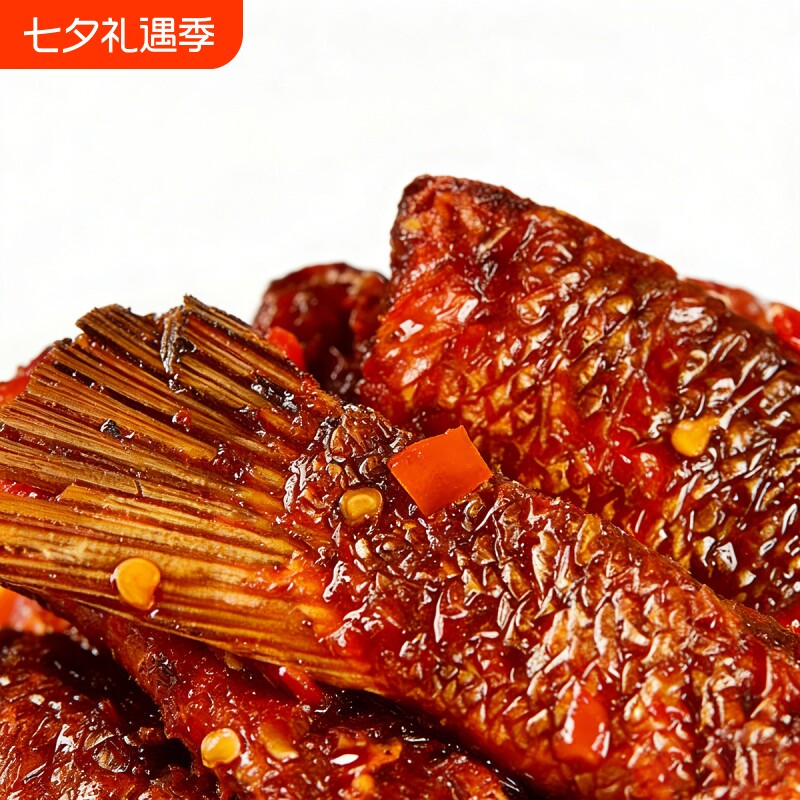 抓鱼的猫香辣鱼排零食小吃/鱼尾巴湖南特产鱼块休闲解馋辣味国货