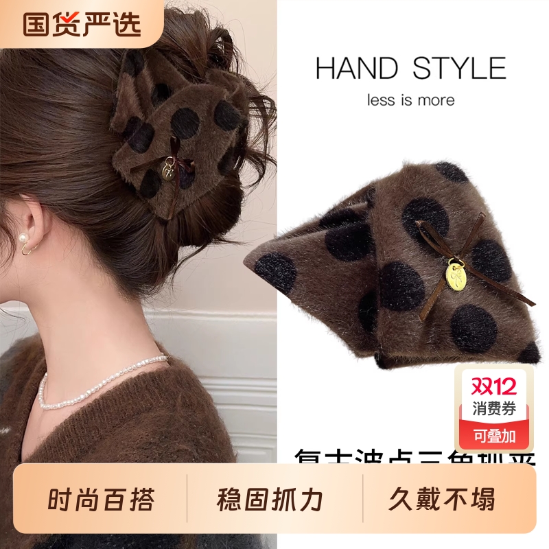 时尚百搭发夹稳固抓力久戴不塌