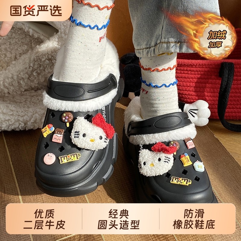 SENMA/森马冬季加绒洞洞鞋学生女外穿厚底保暖毛毛绒棉防滑新款,女鞋,时尚雪地靴,淘宝优惠券,粉丝福利购,淘宝优惠卷