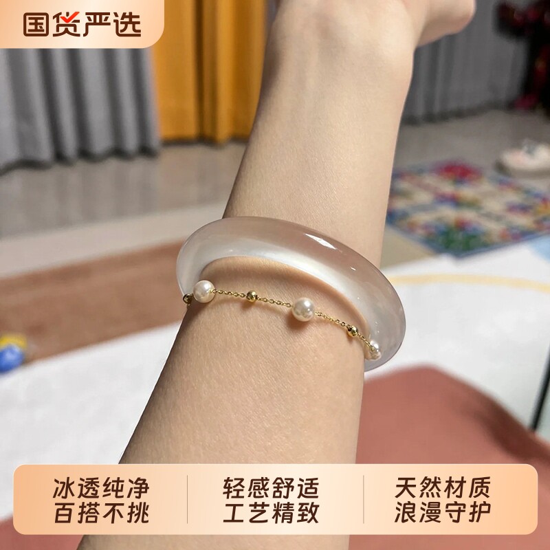 玻璃种玉髓手镯玛瑙白月光网红同款翡翠玛瑙独龙玉轮胎款正圈中宽