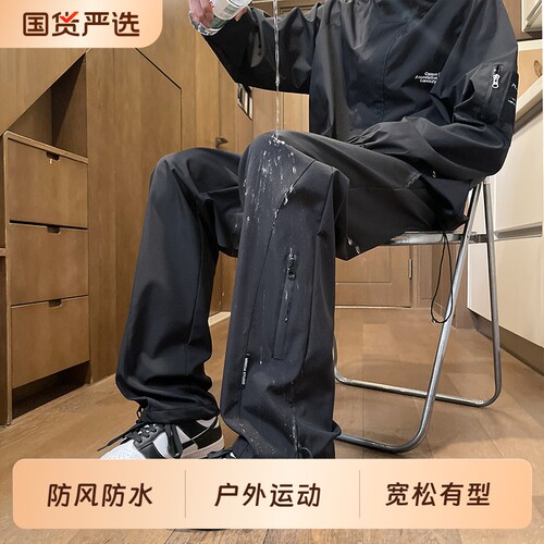 户外运动加绒冲锋裤男