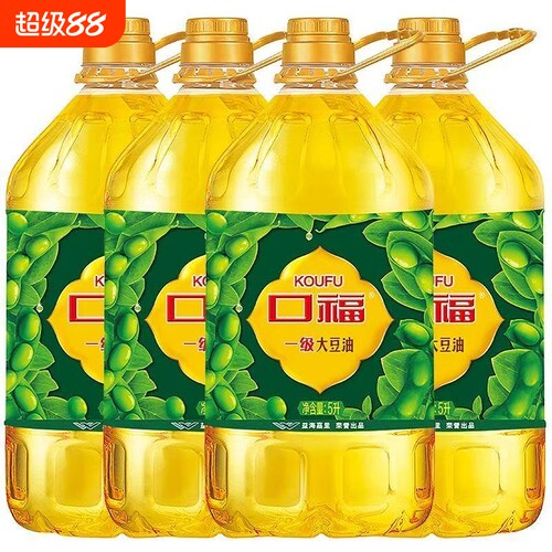 口福大豆油一级/精选/优选5L*4随机发桶餐饮食堂煎炸炒菜家用食用
