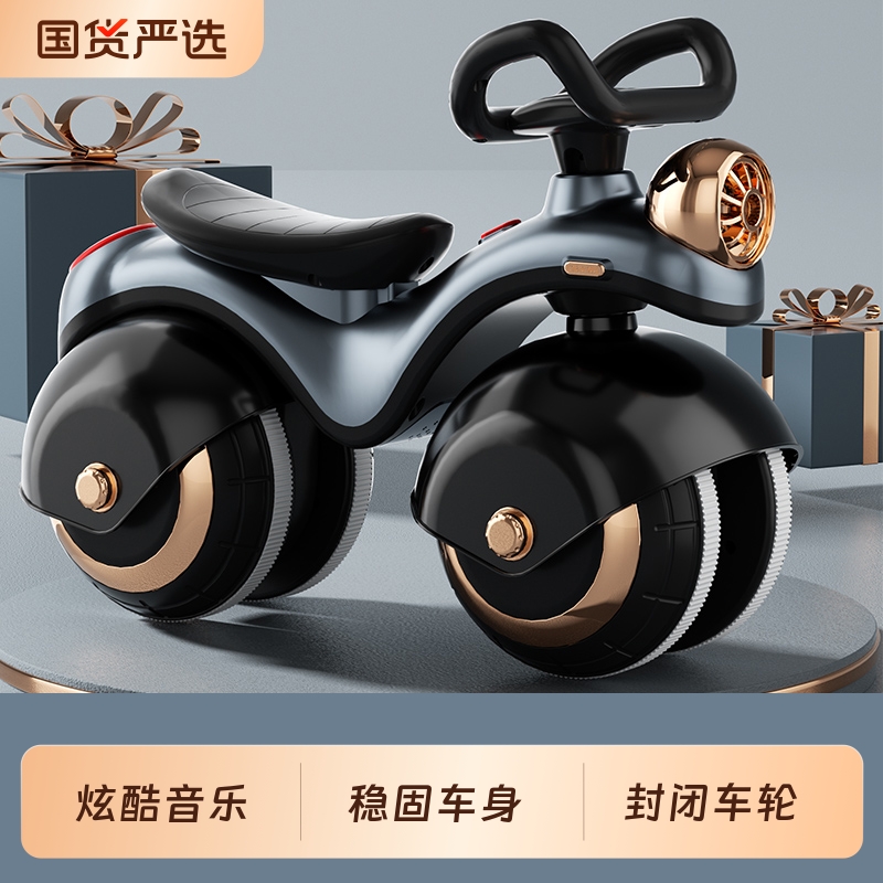 儿童平衡车1到3到6岁防侧翻宝宝滑行车2岁入门婴儿小孩溜溜滑步车