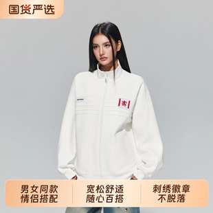 哲序2026春秋美式复古徽章立领拉链外套潮牌街头打褶拼接夹克卫衣