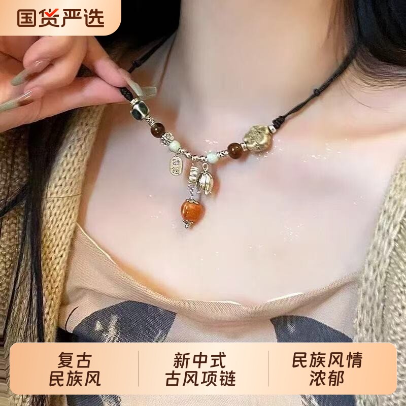 波西米亚异域民族风陶瓷项吊坠链女新中式复古吊坠挂脖配饰锁骨链